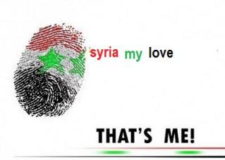 رسالة مفتوحة لااجل سوريا الحرية  Syria_10